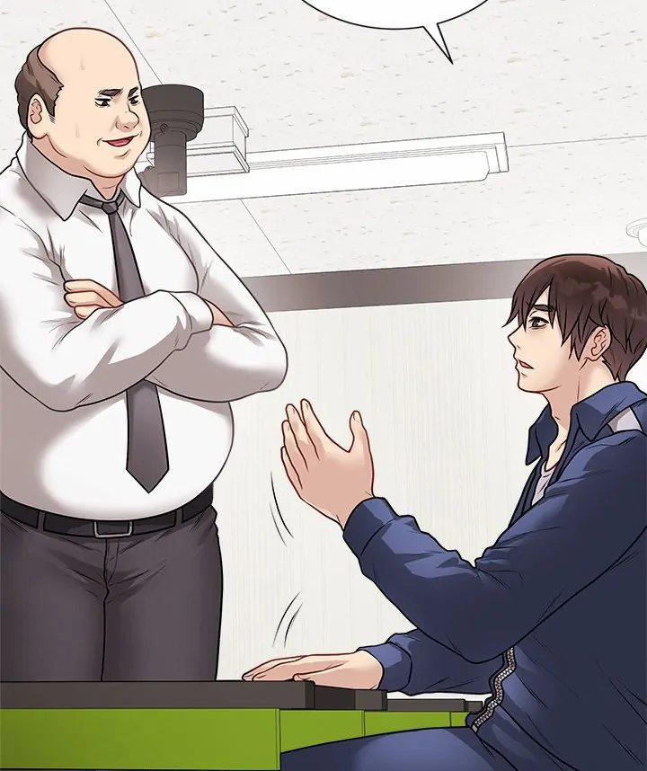 Signed, Sealed, Mistaken 17 trang 73