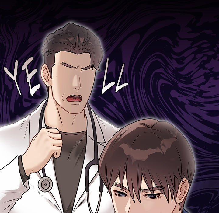 Signed, Sealed, Mistaken 18 trang 86