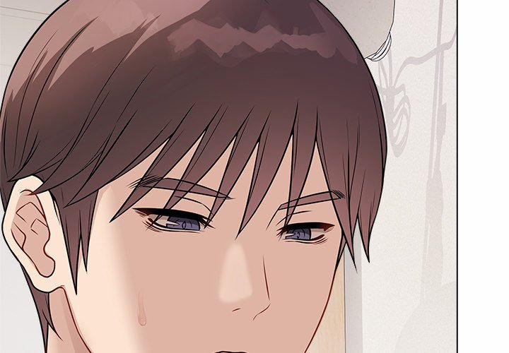 Signed, Sealed, Mistaken 21 trang 2