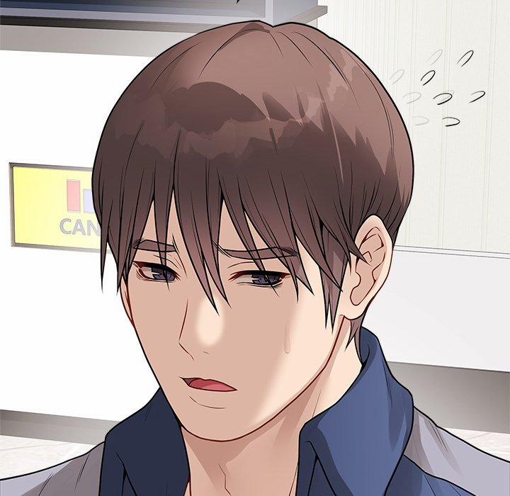 Signed, Sealed, Mistaken 23 trang 21