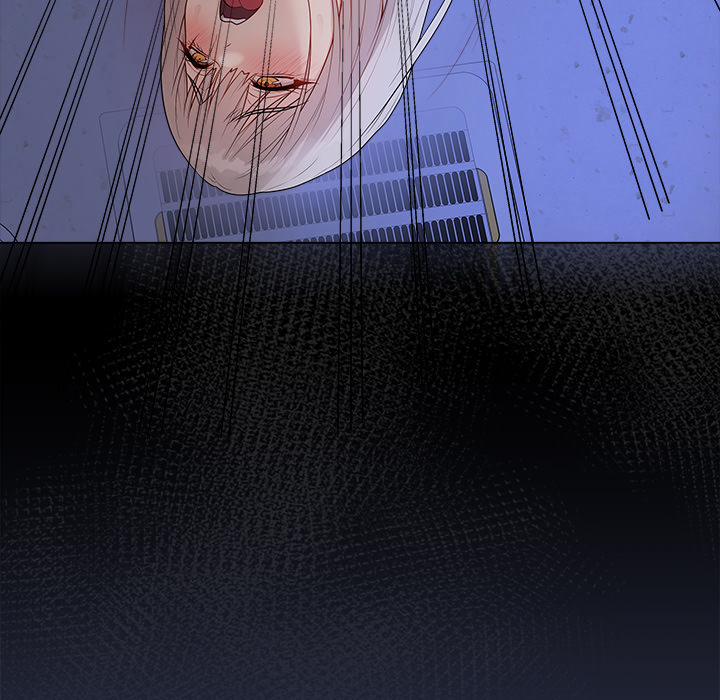 Signed, Sealed, Mistaken 25 trang 17