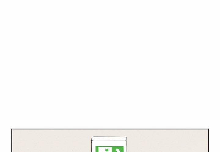 Signed, Sealed, Mistaken 26 trang 2