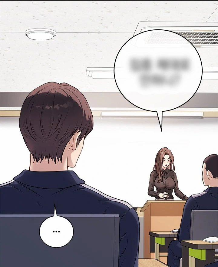 Signed, Sealed, Mistaken 4 trang 8