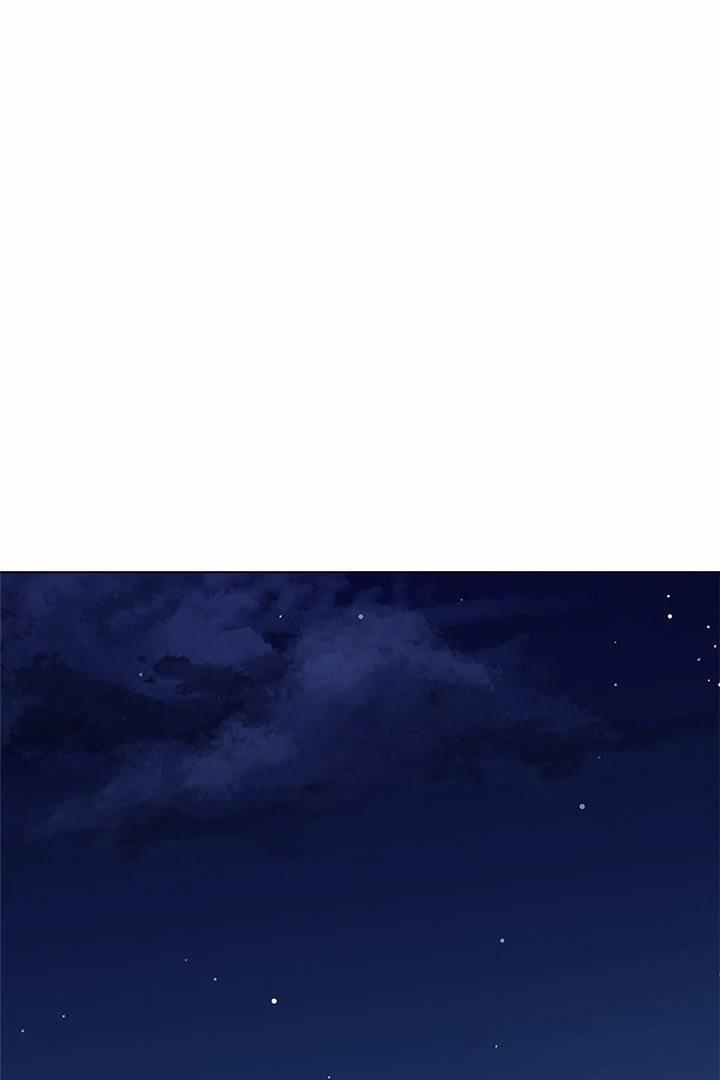 Signed, Sealed, Mistaken 5 trang 41