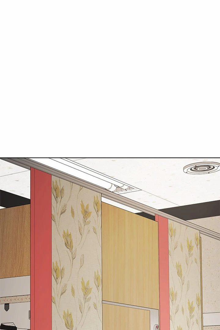 Signed, Sealed, Mistaken 5 trang 82