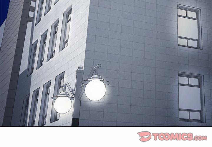 Signed, Sealed, Mistaken 8 trang 3