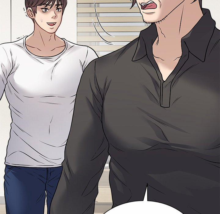 Signed, Sealed, Mistaken 8 trang 45