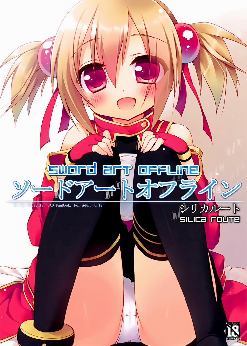 Silica Route (Sword Art Online) Oneshot trang 0
