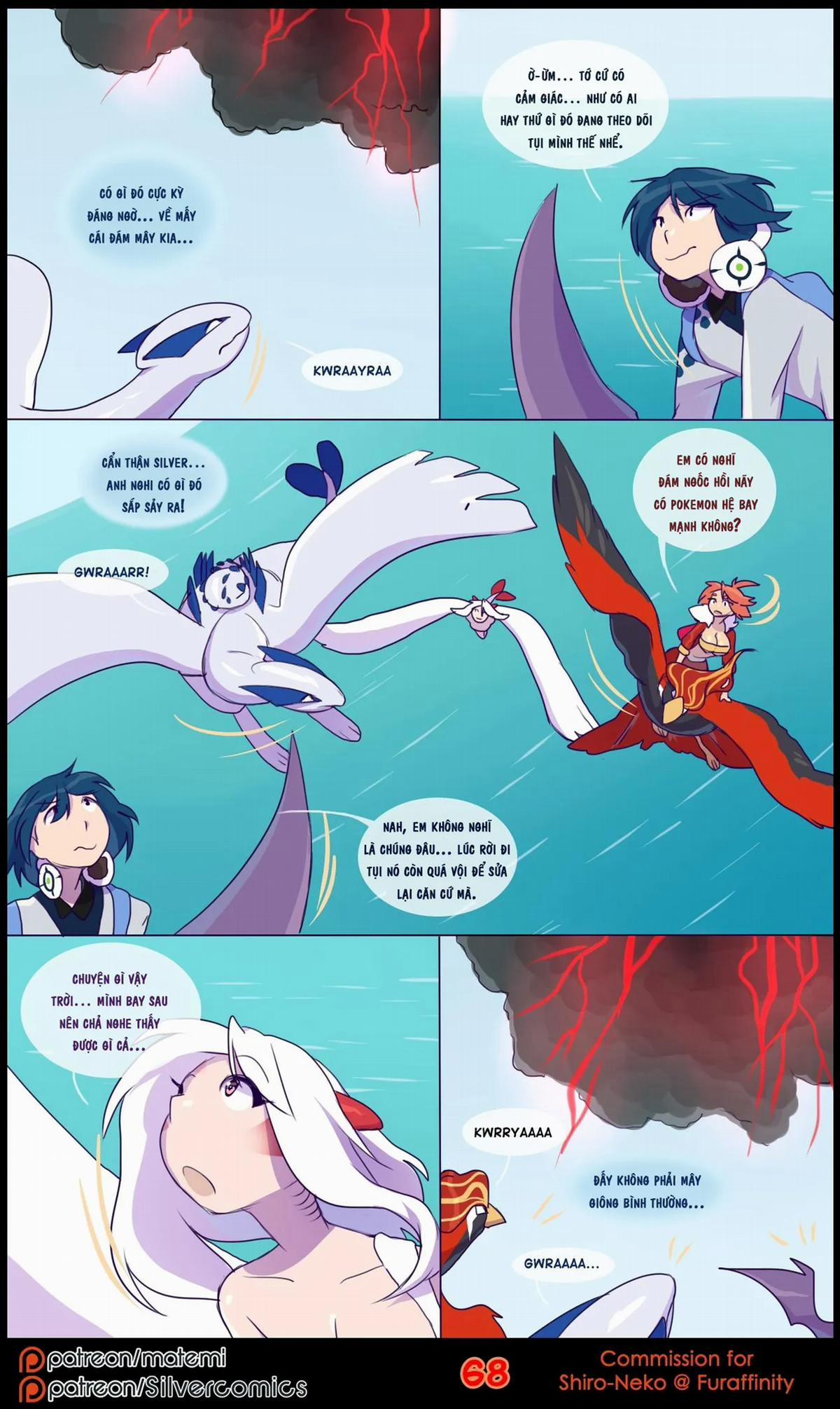 Silver Soul 3 trang 69