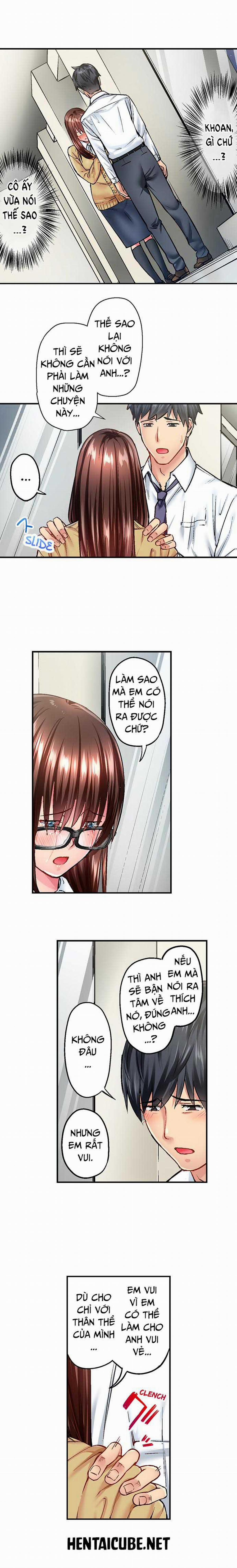 Simple Yet Sexy 11-12 trang 1