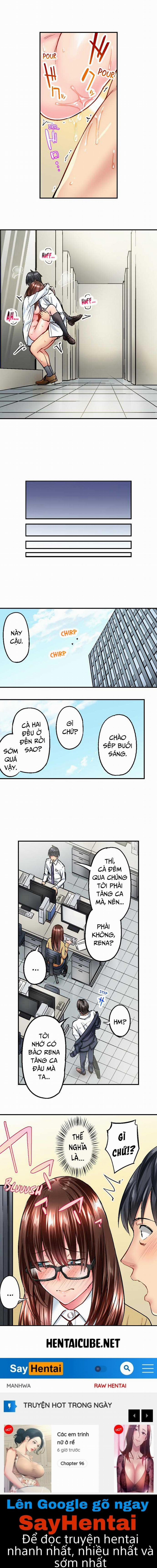 Simple Yet Sexy 11-12 trang 17