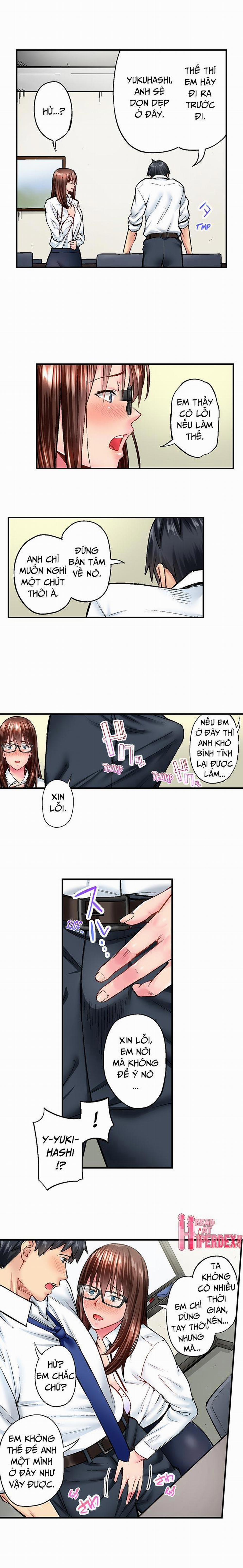 Simple Yet Sexy 17-18 trang 2