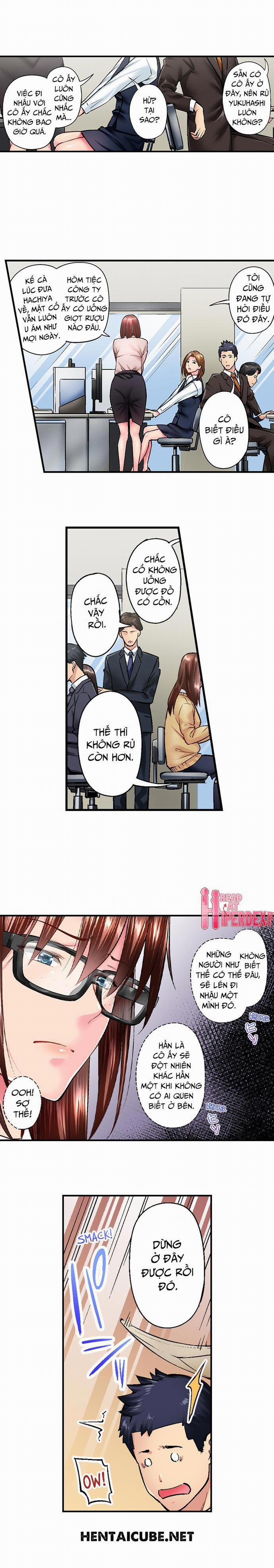 Simple Yet Sexy 19-20 trang 1