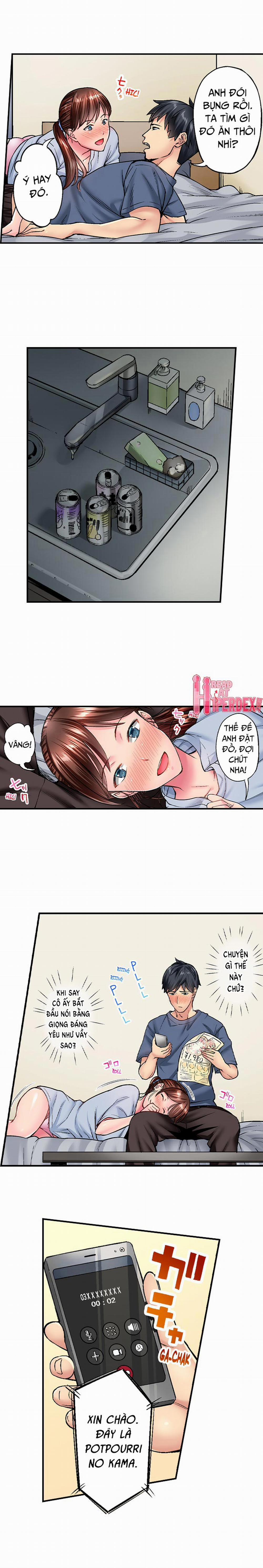 Simple Yet Sexy 21-22 trang 13