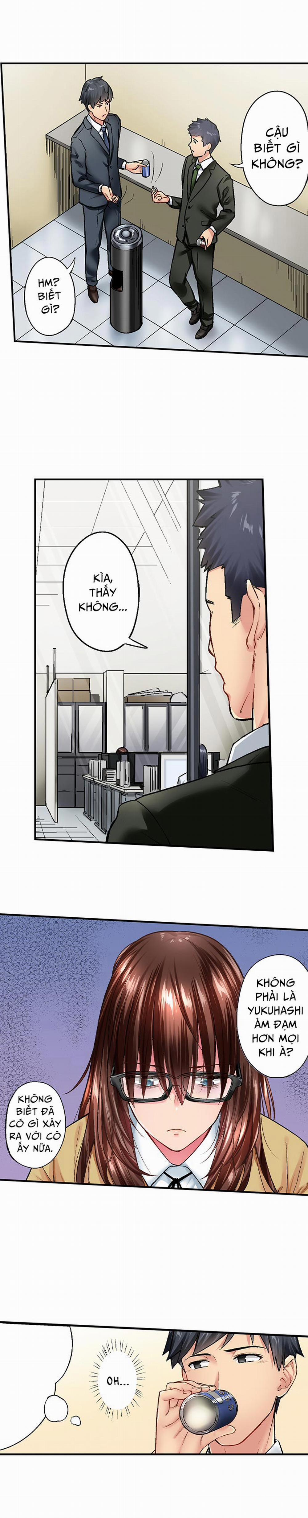 Simple Yet Sexy 23-24 trang 17