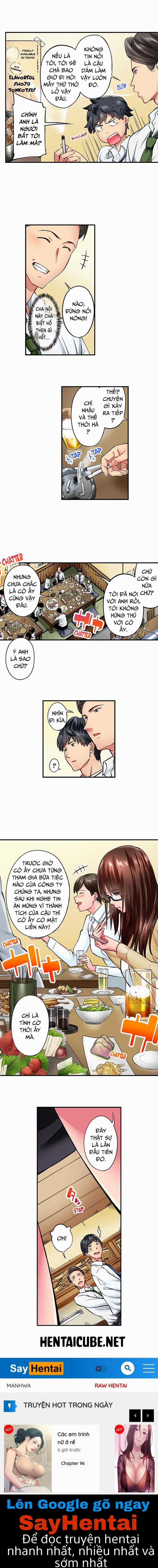 Simple Yet Sexy 3-4 trang 17