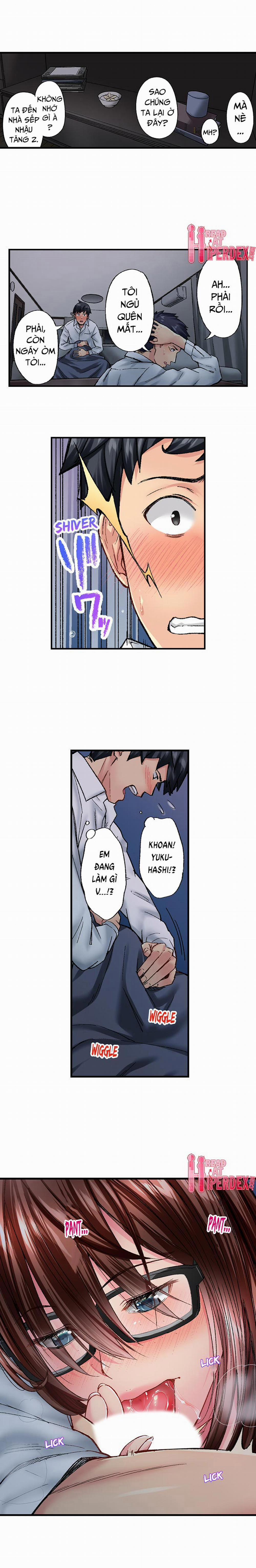 Simple Yet Sexy 31 trang 4