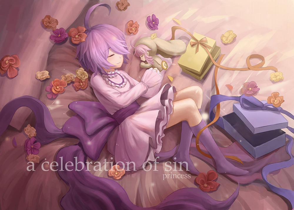 Sin Mal's Birthday Oneshot trang 17