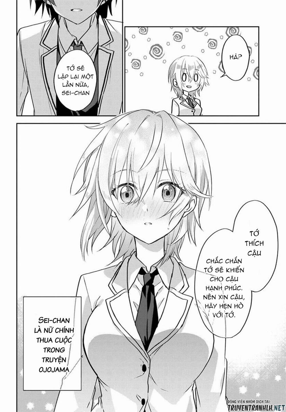 Since I’Ve Entered The World Of Romantic Comedy Manga, I’Ll Do My Best To Make The Losing Heroine Happy. 1 trang 23