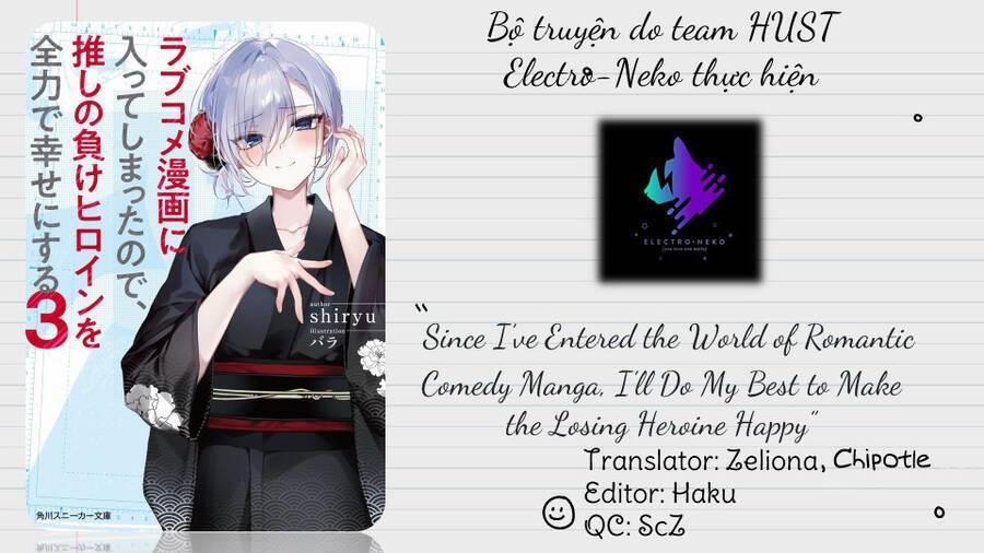 Since I’Ve Entered The World Of Romantic Comedy Manga, I’Ll Do My Best To Make The Losing Heroine Happy. 6.1 trang 16