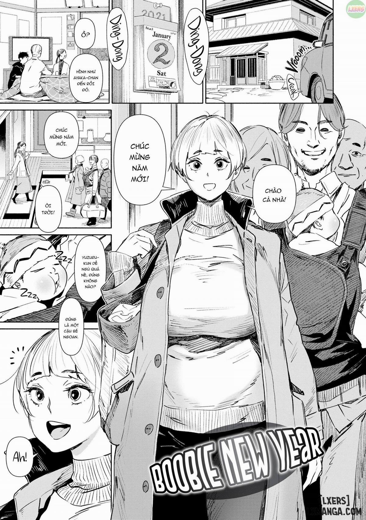 Sinful Toy 7 trang 0