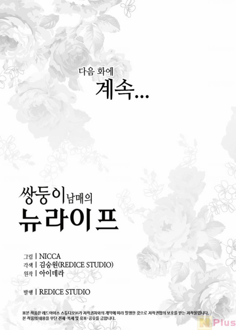 Sinh Đôi Xuyên Không 114 trang 61