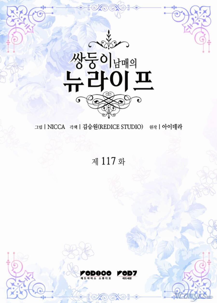 Sinh Đôi Xuyên Không 117 trang 2