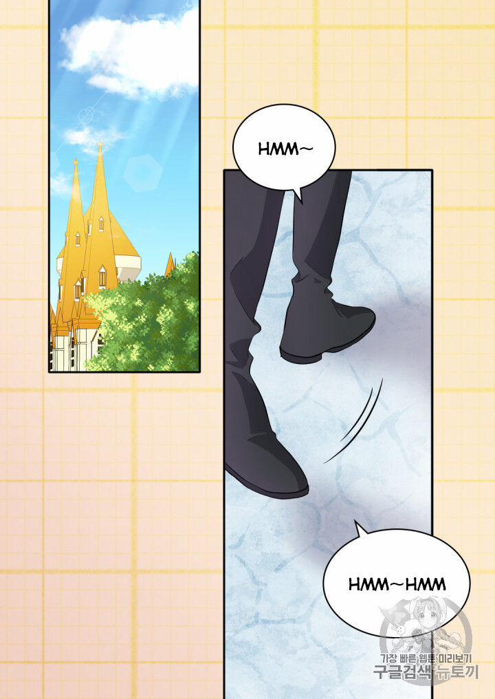 Sinh Đôi Xuyên Không 14 trang 41