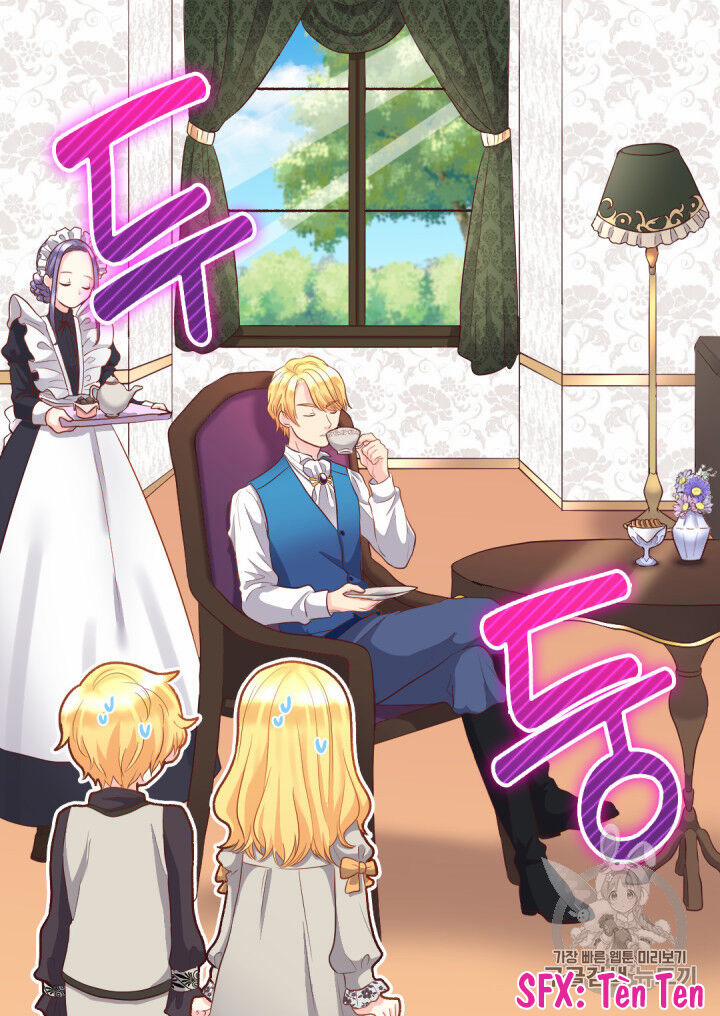 Sinh Đôi Xuyên Không 14 trang 7