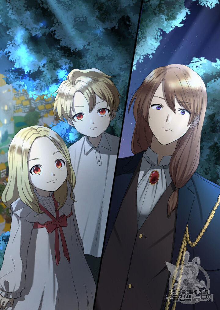 Sinh Đôi Xuyên Không 2 trang 17