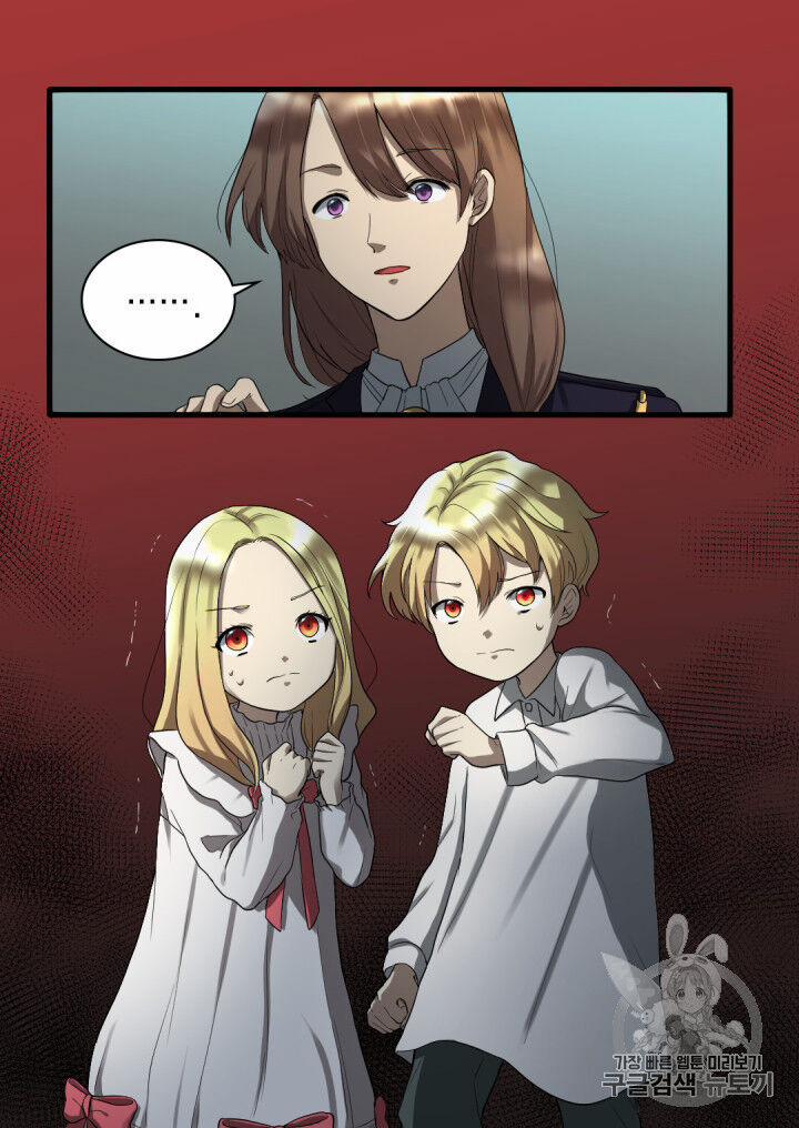 Sinh Đôi Xuyên Không 2 trang 24