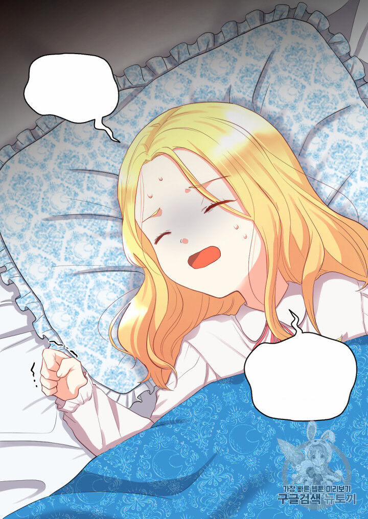 Sinh Đôi Xuyên Không 3 trang 49