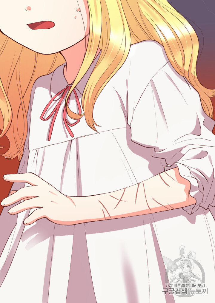 Sinh Đôi Xuyên Không 4 trang 24