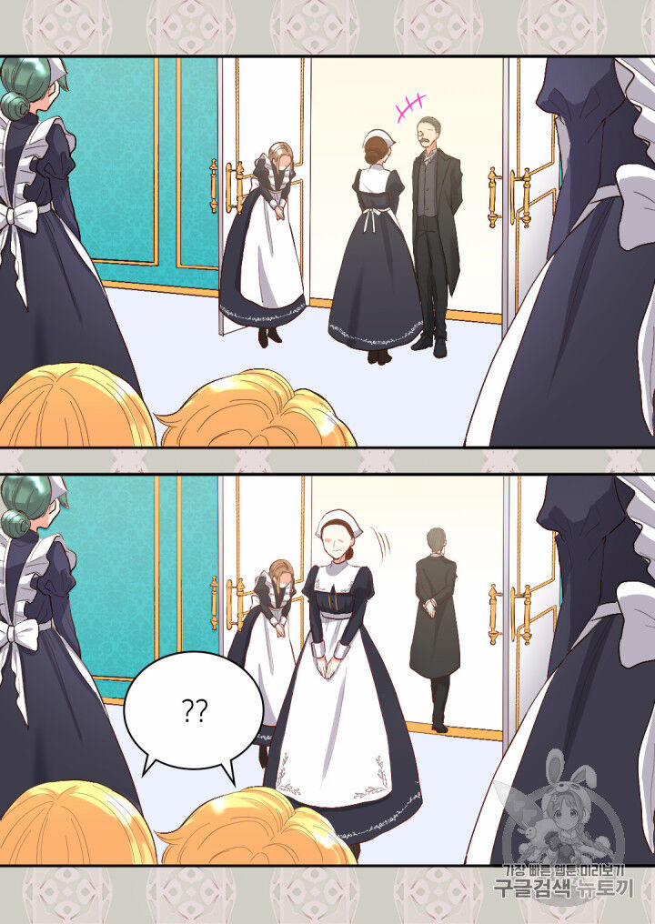 Sinh Đôi Xuyên Không 4 trang 42