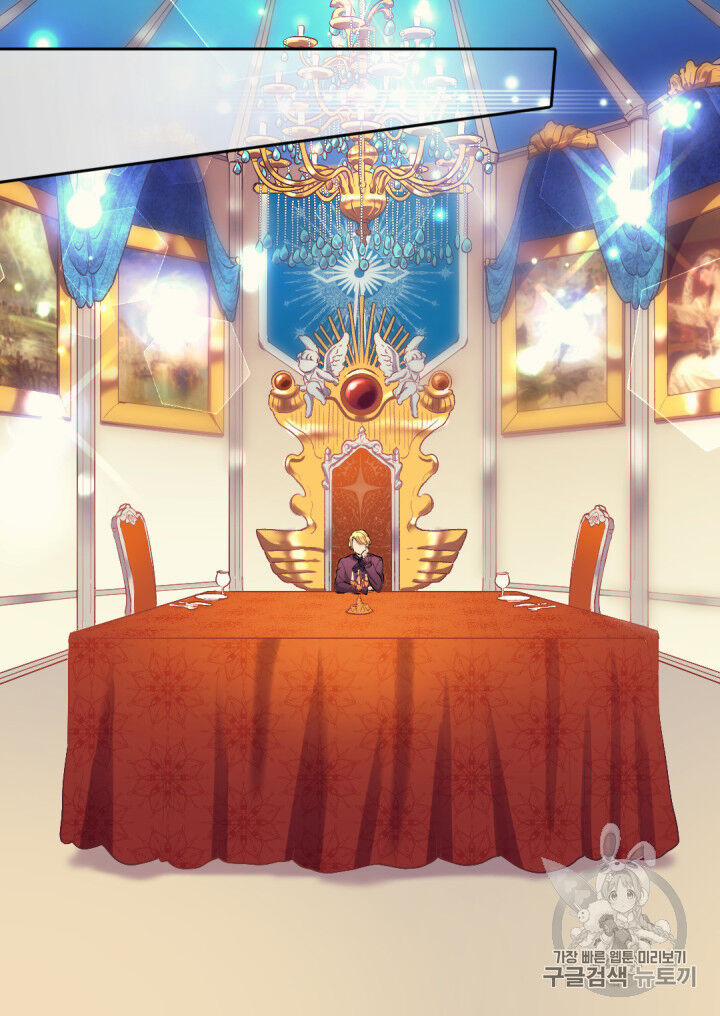 Sinh Đôi Xuyên Không 5 trang 31