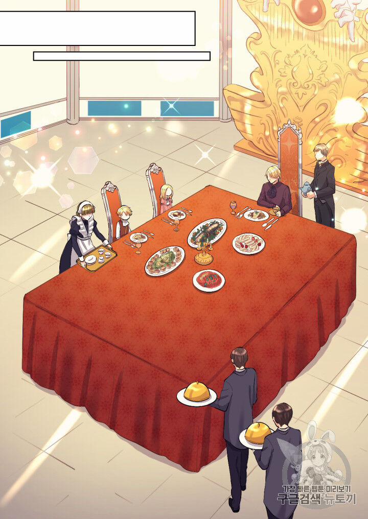 Sinh Đôi Xuyên Không 5 trang 44