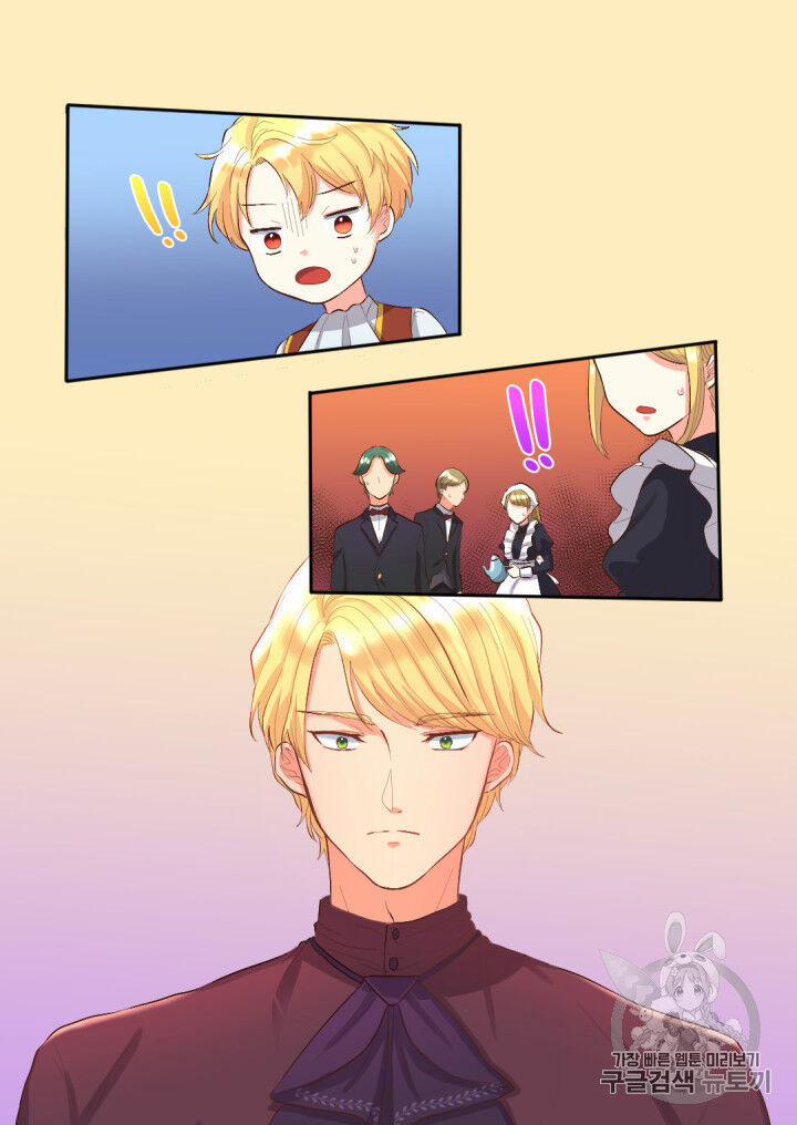 Sinh Đôi Xuyên Không 6 trang 21