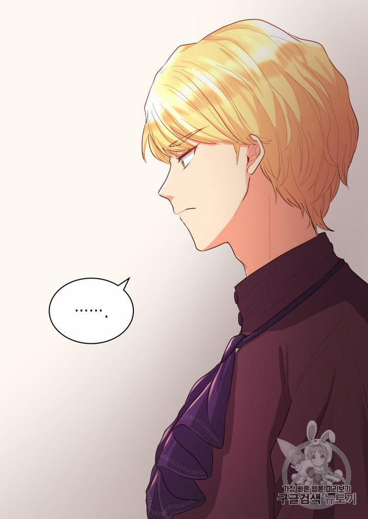 Sinh Đôi Xuyên Không 6 trang 24