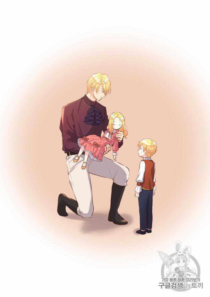 Sinh Đôi Xuyên Không 6 trang 39