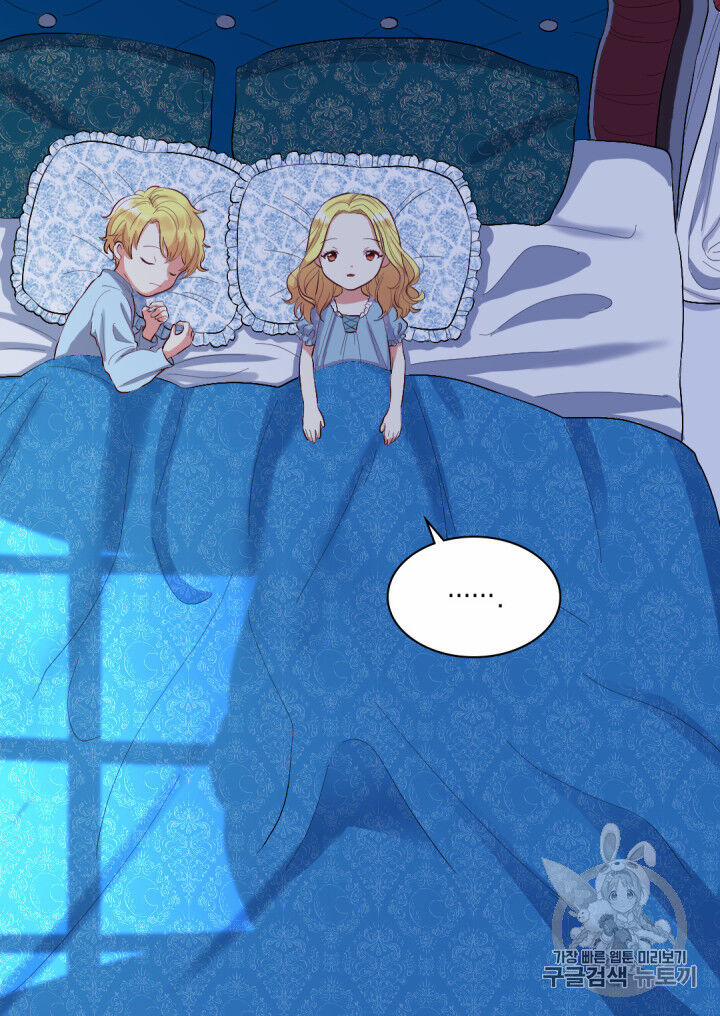 Sinh Đôi Xuyên Không 6 trang 43