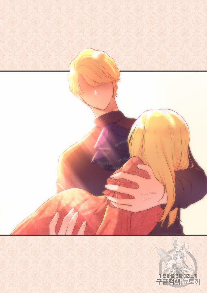 Sinh Đôi Xuyên Không 6 trang 56