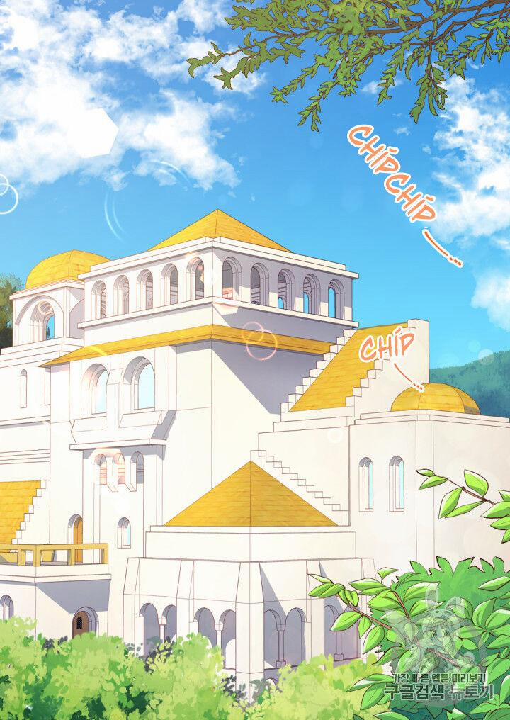 Sinh Đôi Xuyên Không 7 trang 0