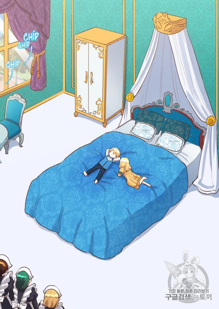 Sinh Đôi Xuyên Không 7 trang 1