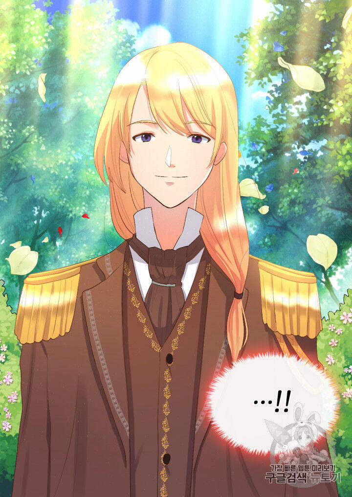 Sinh Đôi Xuyên Không 7 trang 17