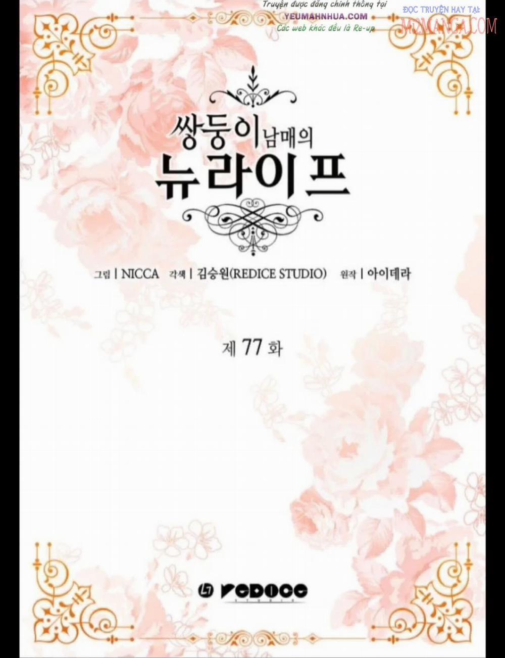 Sinh Đôi Xuyên Không 77 trang 3