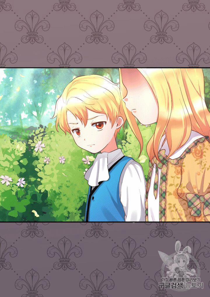 Sinh Đôi Xuyên Không 8 trang 42