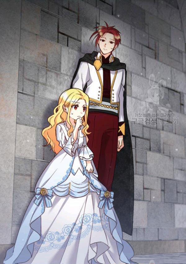 Sinh Đôi Xuyên Không 88 trang 1