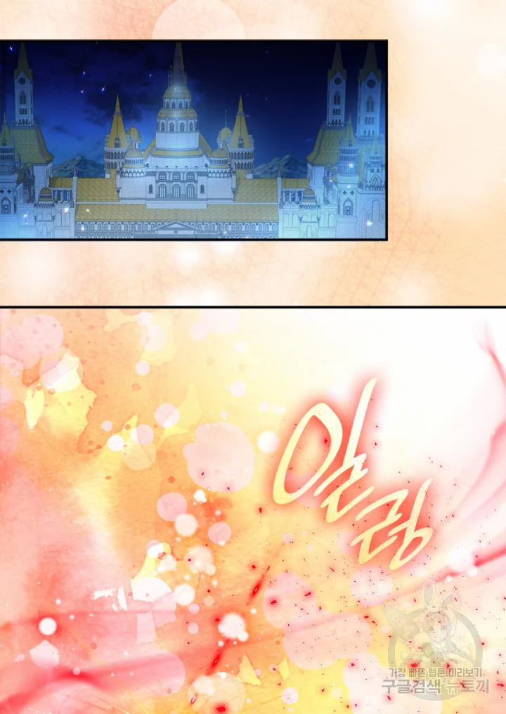 Sinh Đôi Xuyên Không 92 trang 1