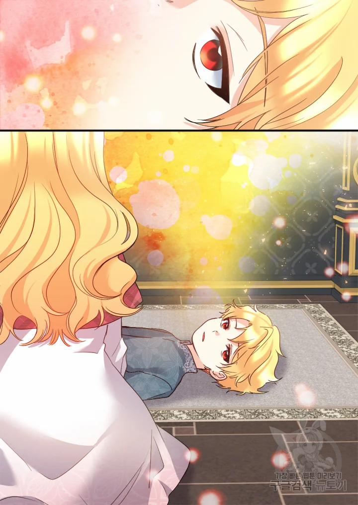 Sinh Đôi Xuyên Không 92 trang 40