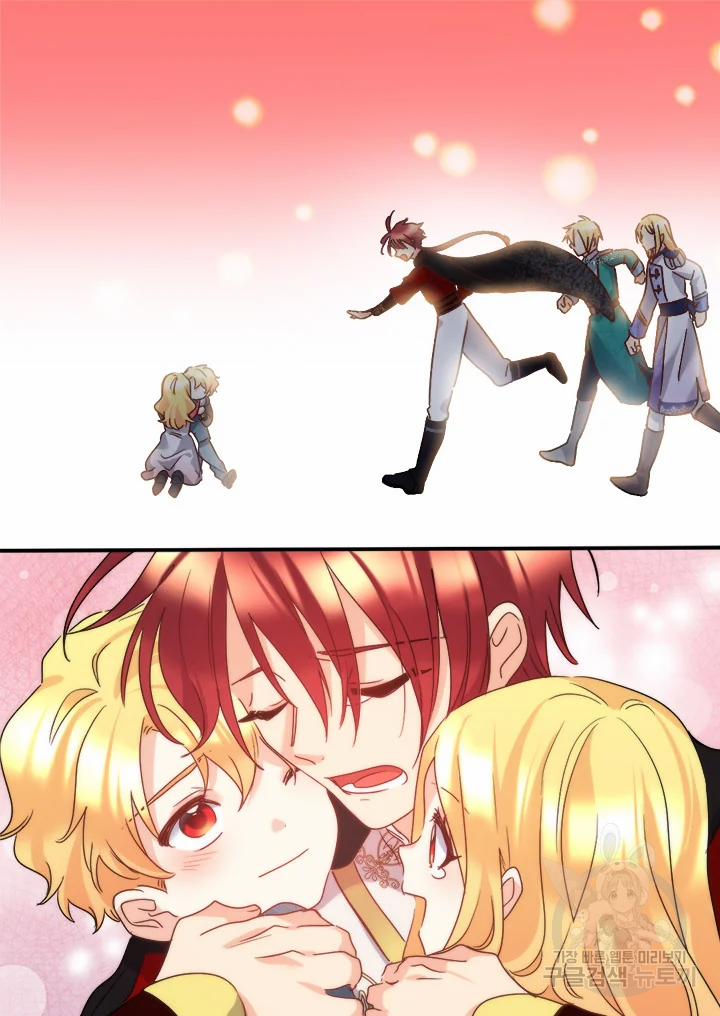 Sinh Đôi Xuyên Không 92 trang 44